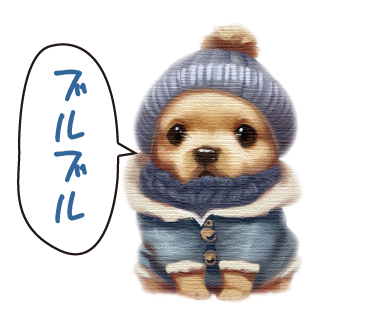 LINEスタンプ犬